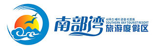 Pingtan Southern Bay Tourist Resort